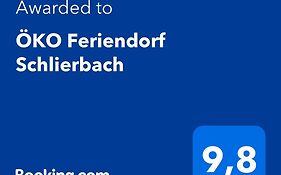 ÖKO Feriendorf Schlierbach